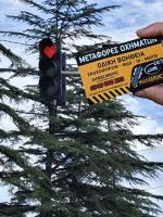 /customerDocs/images/avatars/71204/71204-ΣΑΡΑΓΑΣ ΝΙΚΗΤΑΣ-24ΩΡΗ-ΟΔΙΚΗ ΒΟΗΘΕΙΑ-ΠΕΙΡΑΙΑΣ-LOGO.jpg